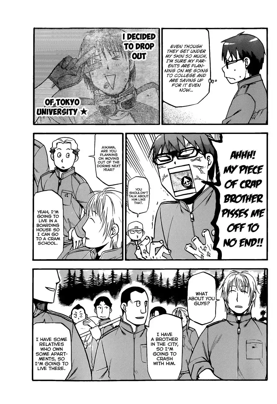 Silver Spoon Chapter 66 10